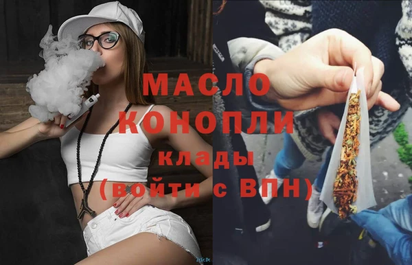 ECSTASY Вязники